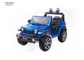 MP3 Hole Jeep Children'S Electric Car 2.4G RC 22KG For Toddlers