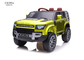 Independent Swing Kids Ride On SUV 2.4G RC Control EN62115
