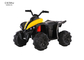 6km/Hr Kids Quad Ride On ATV EN71 Battery Powered 4 Wheeler 9.5KG