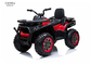 Ride on a four-wheel UTV with powerful batteries and remote control