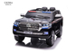 2 Seater Kids Ride On Toy Car Toyota Head Police Suv Ride On With Mp3