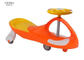 Multicolor Splicing Kids Swing Cars 40 Month Twister Swing Car With PVC Silent Wheels