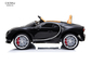 Bugatti Chiron Licensed Kids Ride On Car 12V 7A Battery Powered
