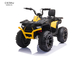 12V Kids Quad Ride On Atv With Parent Remote Control And Music Player