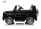 Electric Mercedes G65 Ride On Car 2.4G RC For Kids 3-8 Years