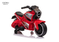 Play Music Kids Riding Motorcycles EVA Wheels With Horn And USB