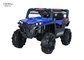 Police Sound Kids Electric UTV With Early Education Functionfor