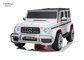Benz Licensed Kids Car Parental Remote Control For 3-5 Years Old AGE