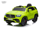 25Wx2 Benz Licensed Kids Car With Music Lights Suspension Wheels