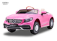 Mercedes Maybach S650 Cabriolet Licensed Kids Car With 12V 4.5AH Battery