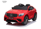 Mercedes-AMG GLC 63 S COUPE Electric Ride On Car Licensed For Kids 12V 7A