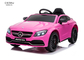 Benz C63 Licensed Kids Ride On Car 12v7AH Battery Powered Cord Led Headlights