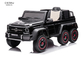 Mercedes Benz G63 Kids Electric Ride On Cars Licensed With Three Point Belt