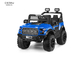 12V4.5 Battery Electric Ride On Car With Remote Control LED Lights And Music