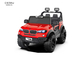 12V Battery Powered Kids Electric Ride On Car Toy Load 30kg