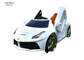 12V4.5AH Electric Kids Ride On Car With Scissor Doors Rocking Back And Forth