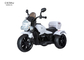 Kids 4V Electric Ride On Motorcycle Vehicle With 3 Wheel Outdoor Play
