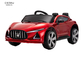 6V4.5A Battery Electric Kids Ride On Car With Leather Seat