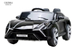 2.4G RC Kids Electric Ride On Car With Antiskid Tire MP3 Player