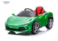 Two Motors Battery Powered Electric Ride On Car With Parental RC