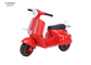 Kids Motorbike Tricycle 6V Chargeable Battery With Headlight And Music