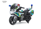 Kids 12V Electric Police Motorbike Ride On Lights Horn