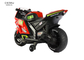 Kids Electric Ride On Motorcycle Vehicle With 4 Wheel Outdoor Play Toy