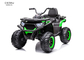 Kids Ride On ATV 12V Battery Powered With High Low Speeds