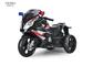 Kids 3 Wheel 12v Battery Powered Motorbike 30KG Load Early Education