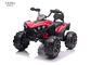 Toddlers 12v Atv Electric Ride On Car With Headlights 30KG Load