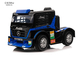Electric Ride On Truck 12V Battery Powered With Remote Control