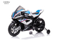 Rechargeable Children'S  Electric Motorcycle 25KG Loading