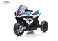 Rechargeable  Electric Children's Tricycle 6V4AH 30KG Loading