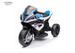 Rechargeable  Electric Children's Tricycle 6V4AH 30KG Loading