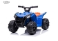 Kids ATV Power Ride On Car Vehicle Toys 6V Battery Powered