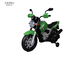 Kids 4 Wheel Motorcycle Electric Ride On Motor Bike LED Lights And Music