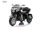 Children'S Large Toy Electric Tricycles 12V4.5AH 3KM/HR