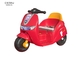 Trike Electric Ride On Motorcycle For Kids 3 KM/HR