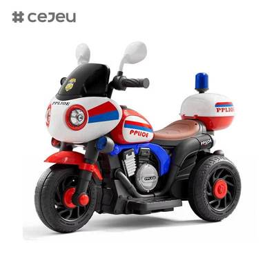 CJ-NT-966 Age 3-7 Children's Battery-Powered Electric Tricycle Motorcycle Plastic Toy for Boys and Girls
